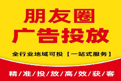 竞价推广开户案例对比分析