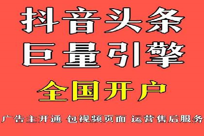 微信信息流社交传播案例分析